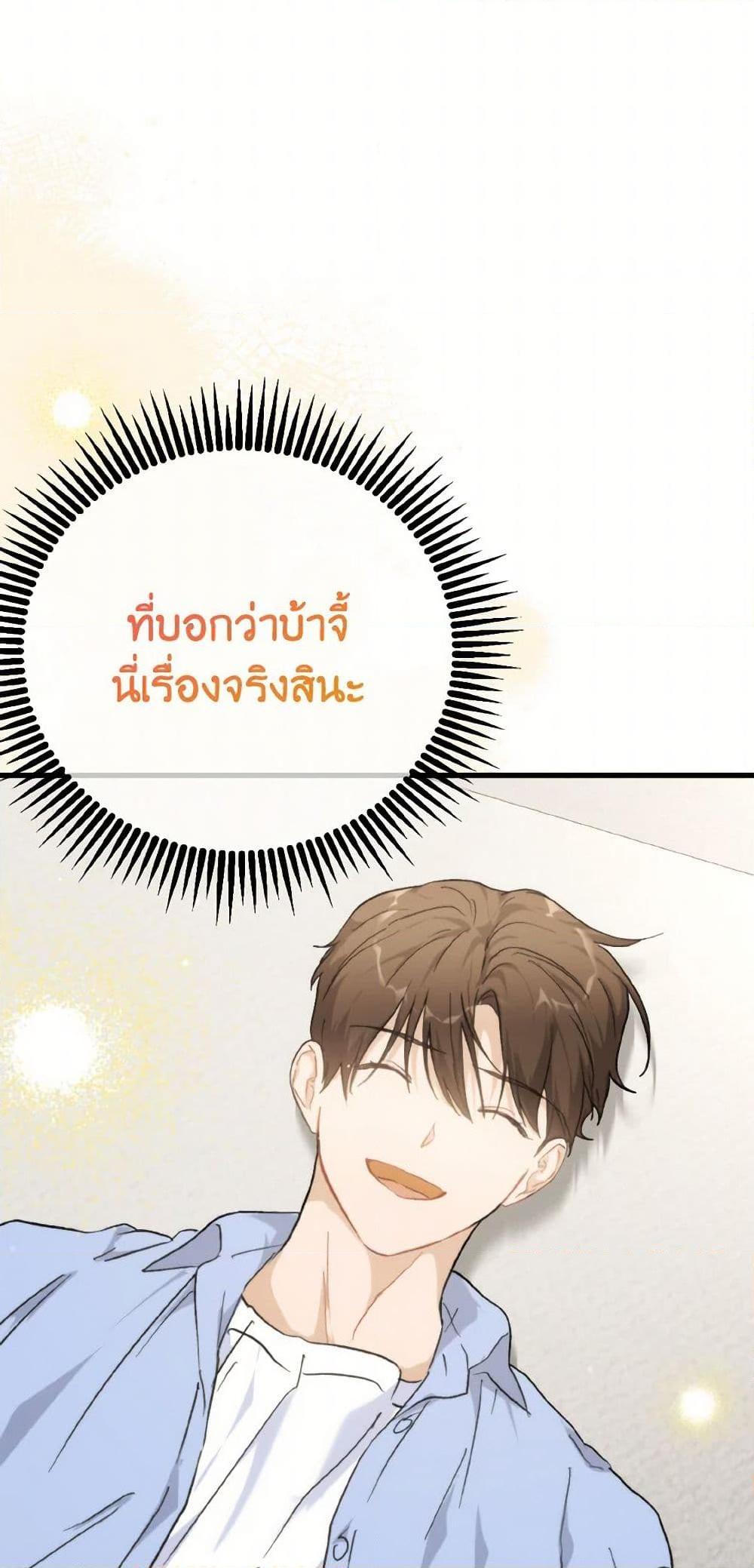 Manga-lc-com อ่านมังงะ อ่านการ์ตูน ออนไลน์ ฟรี Lovely Runner ตอนที่ 1 2 3 4 5 6 7 8 9 10 11 12 13 14 ฟรี ไม่มีโฆษณา Manga-lc - อ่าน มังงะ อ่าน การ์ตูน ออนไลน์ อ่านมังงะ ฟรี