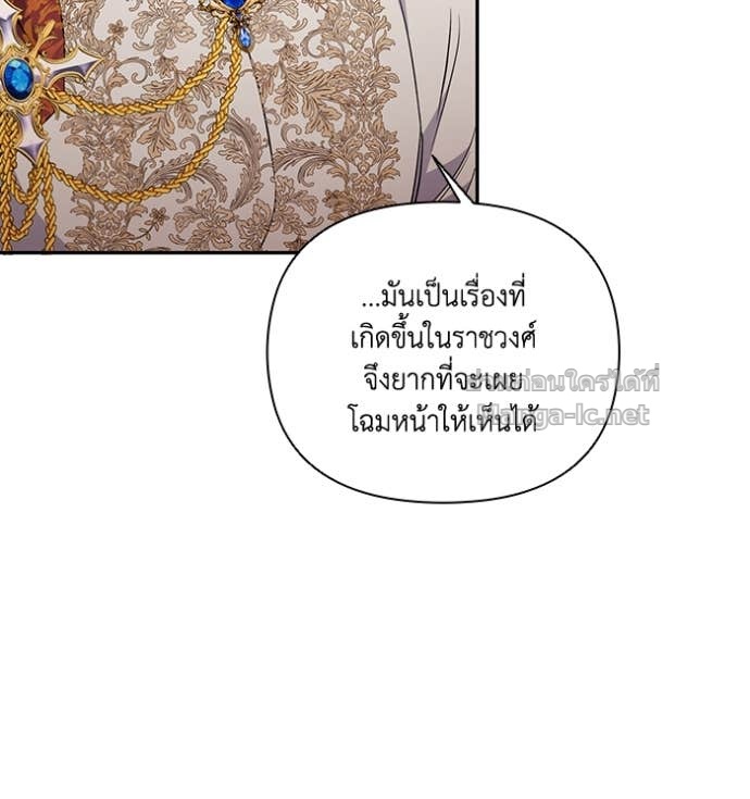 Doujin-Lc- อ่าน โดจิน มังฮวา เกาหลี ญี่ปุ่น จีน แปลไทย คิดว่าการบิดเบือนต้นฉบับ มันทำได้ง่าย ๆ หรือไง ตอนที่ 1 2 3 4 5 6 7 8 9 10 11 12 13 14 ฟรี ไม่มีโฆษณา อ่าน โดจิน Manhwa เกาหลี ญี่ปุ่น จีน เรามีครบ คัดมาให้เน้นๆ โดจิน 18+ รับประกันความฟินโดย Doujin Lc