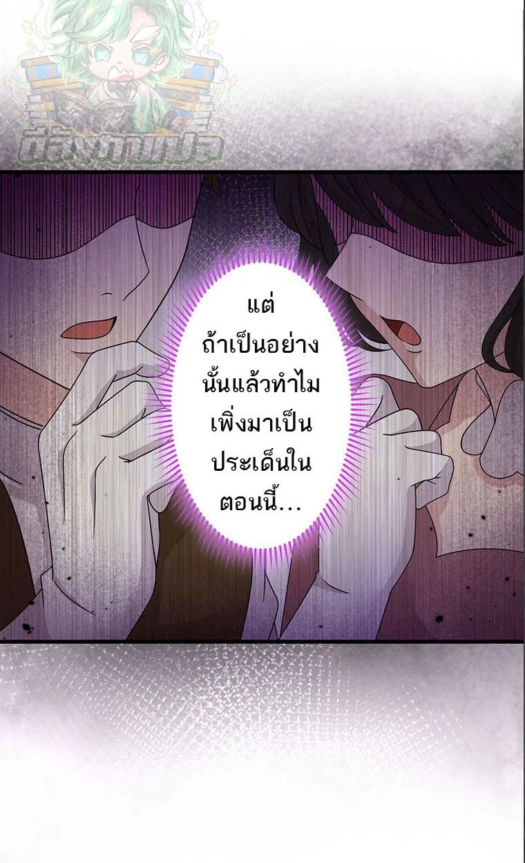 Manga-lc-com อ่านมังงะ อ่านการ์ตูน ออนไลน์ ฟรี The Legendary Assassin Reincarnated as the Beloved Youngest Daughter of a Royal Family ตอนที่ 1 2 3 4 5 6 7 8 9 10 11 12 13 14 ฟรี ไม่มีโฆษณา Manga-lc - อ่าน มังงะ อ่าน การ์ตูน ออนไลน์ อ่านมังงะ ฟรี