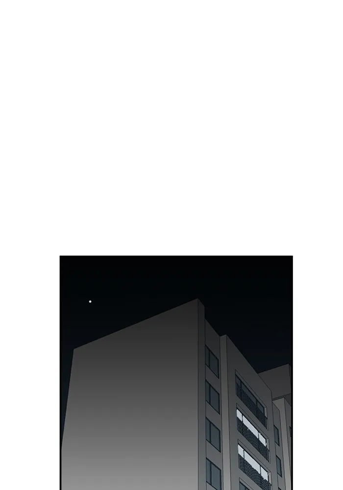 Double Click ตอนที่ 13 รูปที่ 113