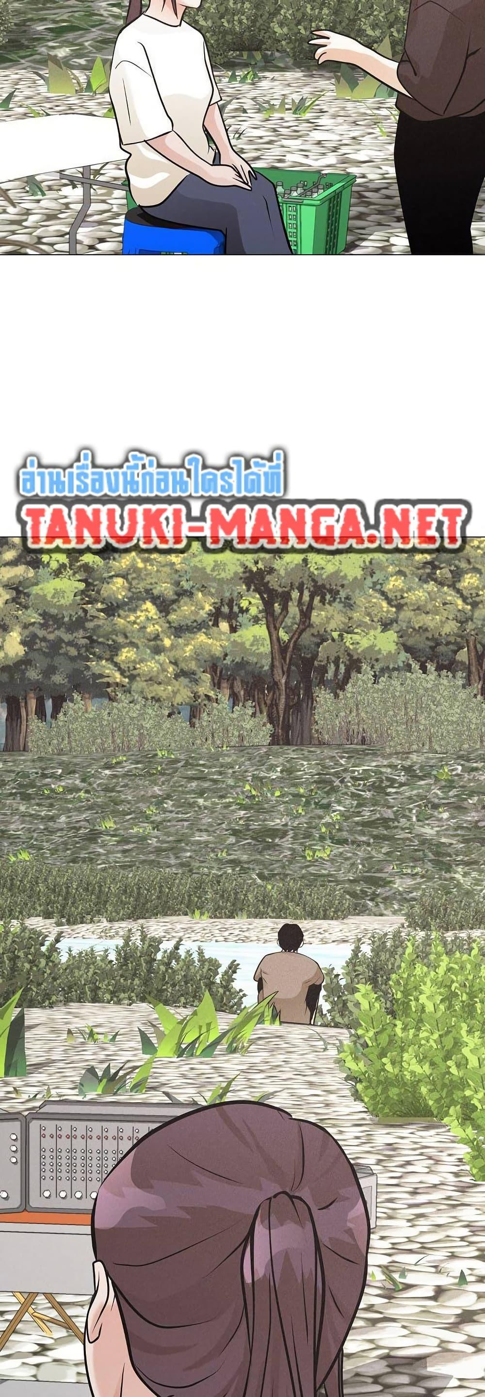 Manga-lc-com อ่านมังงะ อ่านการ์ตูน ออนไลน์ ฟรี Movies Are Real ตอนที่ 1 2 3 4 5 6 7 8 9 10 11 12 13 14 ฟรี ไม่มีโฆษณา Manga-lc - อ่าน มังงะ อ่าน การ์ตูน ออนไลน์ อ่านมังงะ ฟรี