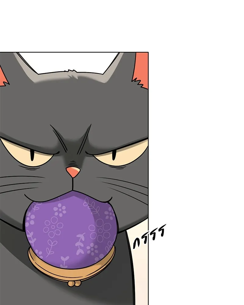 Level One Dreamersbrผู้ชนะรักนี้ต้องเป็น ตอนที่ 56 รูปที่ 14