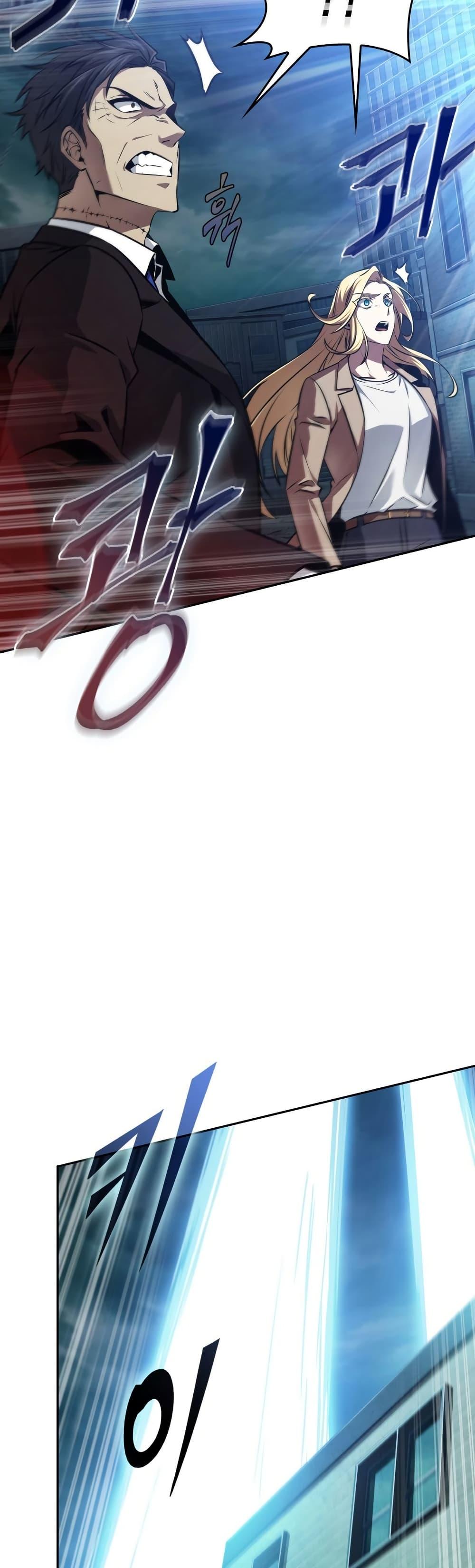 Manga-lc-com อ่านมังงะ อ่านการ์ตูน ออนไลน์ ฟรี Tomb Raider King ราชันย์จอมโจรปล้นสุสาน ตอนที่ 1 2 3 4 5 6 7 8 9 10 11 12 13 14 ฟรี ไม่มีโฆษณา Manga-lc - อ่าน มังงะ อ่าน การ์ตูน ออนไลน์ อ่านมังงะ ฟรี