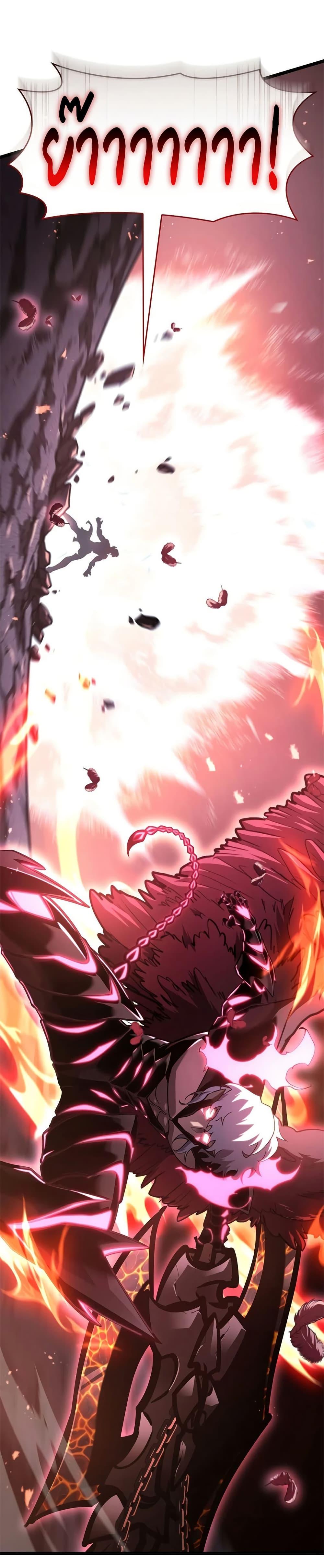 Manga-lc-com อ่านมังงะ อ่านการ์ตูน ออนไลน์ ฟรี Return of the SSS-Class Ranker ตอนที่ 1 2 3 4 5 6 7 8 9 10 11 12 13 14 ฟรี ไม่มีโฆษณา Manga-lc - อ่าน มังงะ อ่าน การ์ตูน ออนไลน์ อ่านมังงะ ฟรี