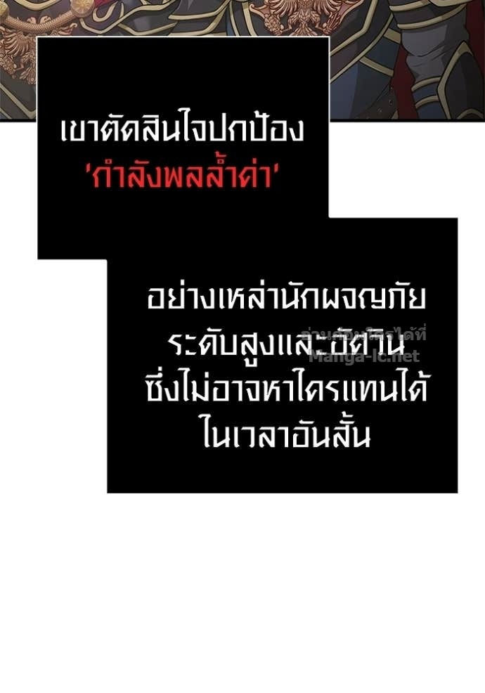 Doujin-Lc- อ่าน โดจิน มังฮวา เกาหลี ญี่ปุ่น จีน แปลไทย เอาชีวิตรอดในเกมฉบับคนเถื่อน ตอนที่ 1 2 3 4 5 6 7 8 9 10 11 12 13 14 ฟรี ไม่มีโฆษณา อ่าน โดจิน Manhwa เกาหลี ญี่ปุ่น จีน เรามีครบ คัดมาให้เน้นๆ โดจิน 18+ รับประกันความฟินโดย Doujin Lc