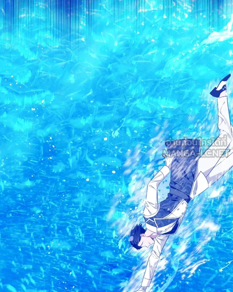 นึกว่าเป็นอิเซไคธรรมดา ตอนที่ 45 รูปที่ 33