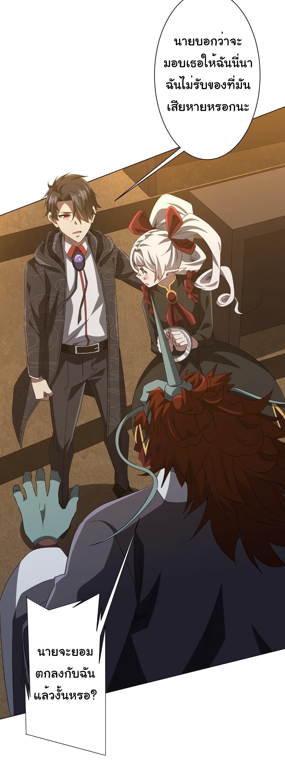 Manga-lc-com อ่านมังงะ อ่านการ์ตูน ออนไลน์ ฟรี Start with Trillions of Coins ตอนที่ 1 2 3 4 5 6 7 8 9 10 11 12 13 14 ฟรี ไม่มีโฆษณา Manga-lc - อ่าน มังงะ อ่าน การ์ตูน ออนไลน์ อ่านมังงะ ฟรี