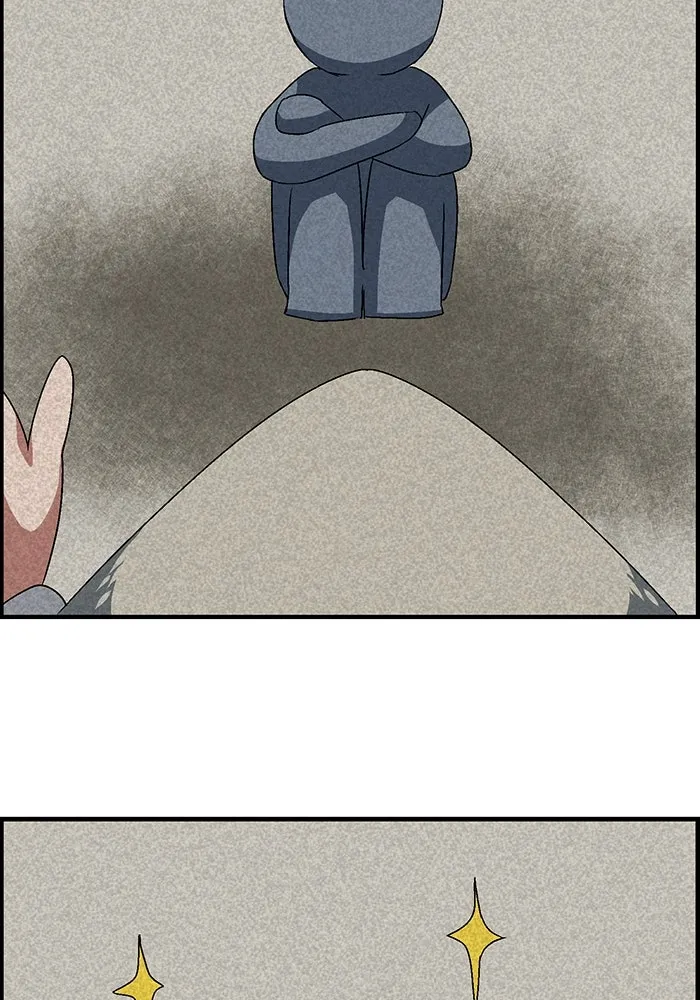 หนึ่งก้าวสู่เจ้ามาร ตอนที่ 47 ไล่ล่า (11) รูปที่ 44