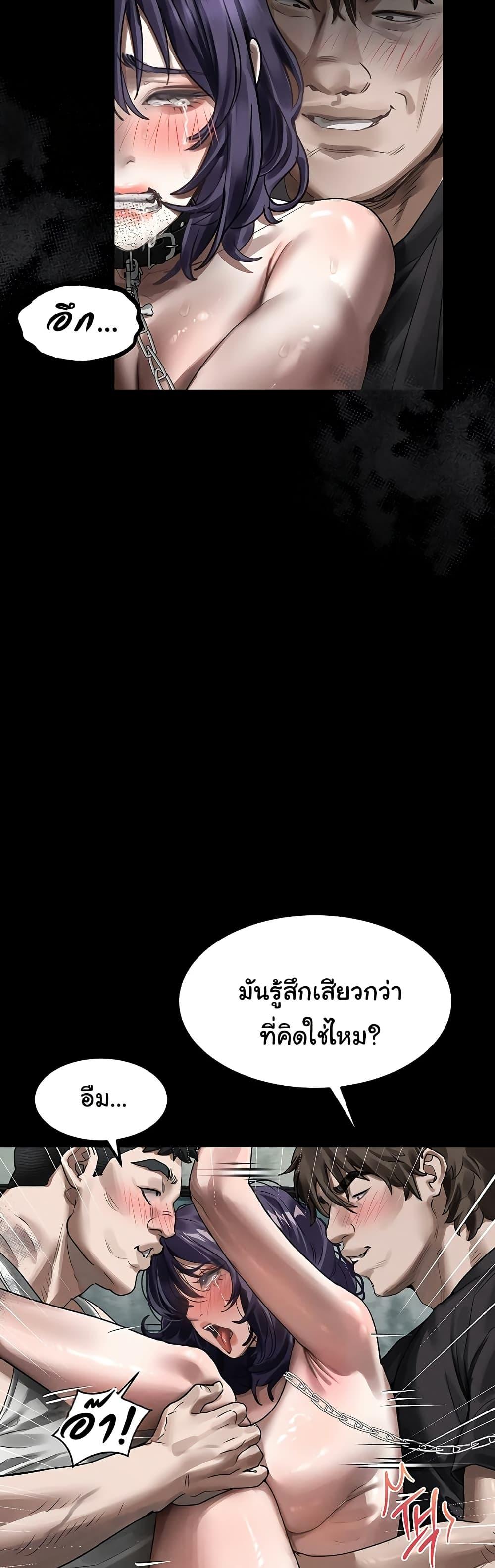 Doujin-Lc- อ่าน โดจิน มังฮวา เกาหลี ญี่ปุ่น จีน แปลไทย Dirty Talk ตอนที่ 1 2 3 4 5 6 7 8 9 10 11 12 13 14 ฟรี ไม่มีโฆษณา อ่าน โดจิน Manhwa เกาหลี ญี่ปุ่น จีน เรามีครบ คัดมาให้เน้นๆ โดจิน 18+ รับประกันความฟินโดย  Doujin Lc