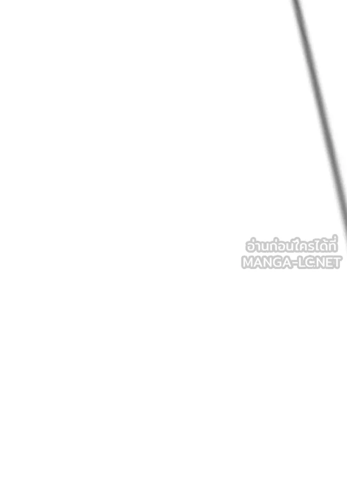 King Game ตอนที่ 1 จะใช้อย่างดี รูปที่ 279