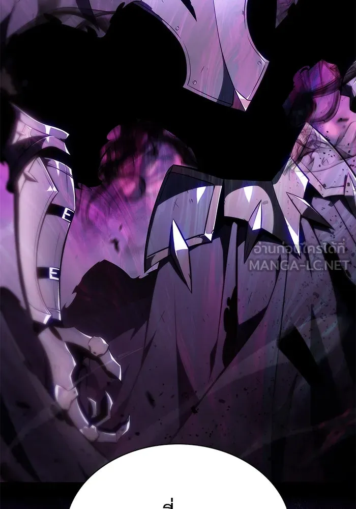 ลูกชายคนเล็กของดยุกคือมือสังหาร ตอนที่ 8 รูปที่ 33