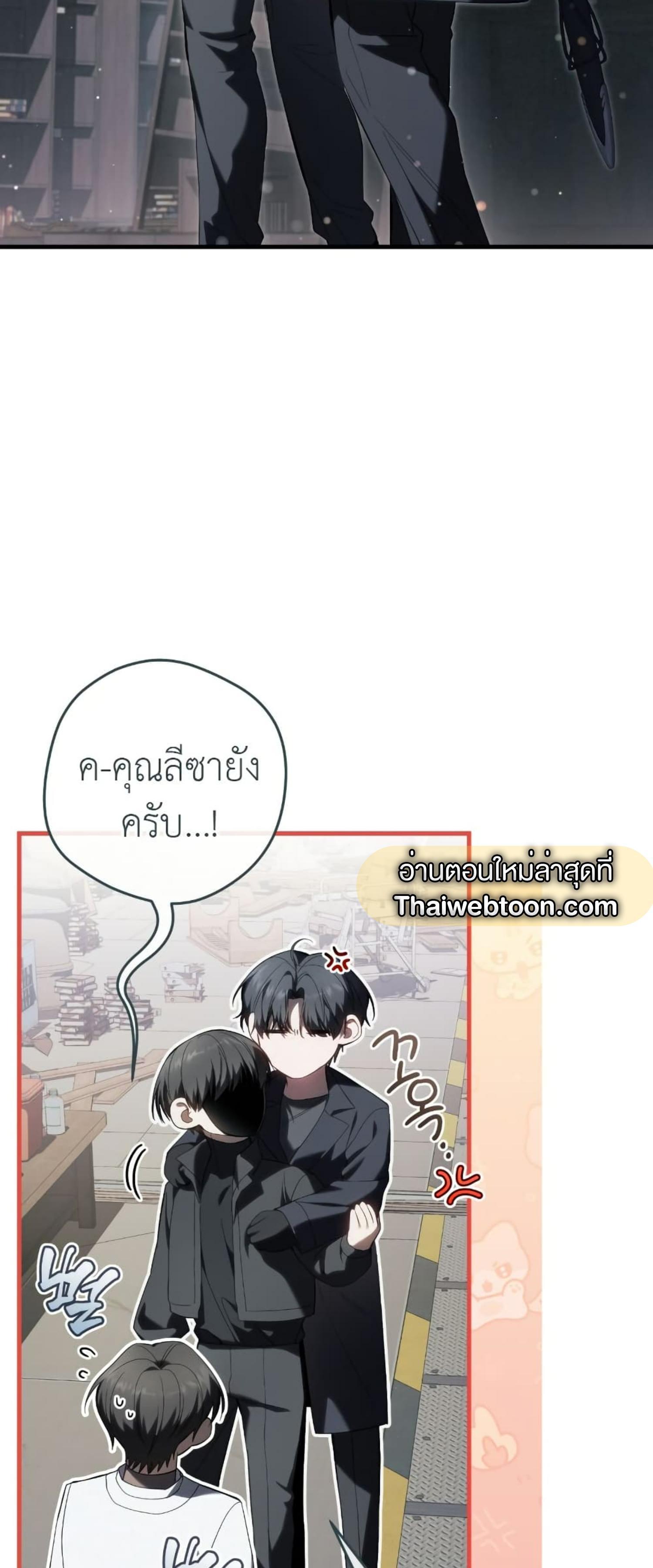 Manga-lc-com อ่านมังงะ อ่านการ์ตูน ออนไลน์ ฟรี The Hunter Wants to Live Quietly ตอนที่ 1 2 3 4 5 6 7 8 9 10 11 12 13 14 ฟรี ไม่มีโฆษณา Manga-lc - อ่าน มังงะ อ่าน การ์ตูน ออนไลน์ อ่านมังงะ ฟรี