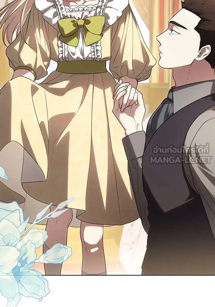 ทุกอย่างที่เสียไป ฉันขอทวงคืน ตอนที่ 49 รูปที่ 24