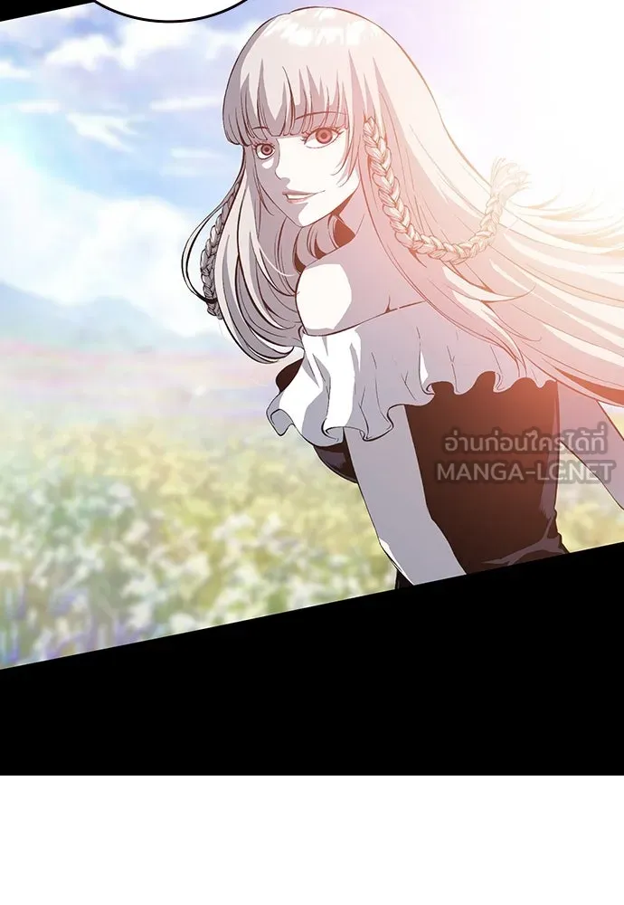 King Game ตอนที่ 26 เขาเรียกว่า 'กลยุทธ์สาวงา รูปที่ 18