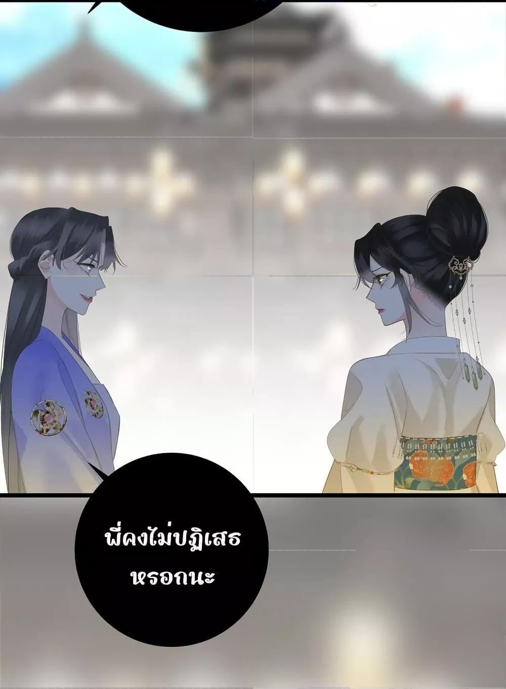 Manga-lc-com อ่านมังงะ อ่านการ์ตูน ออนไลน์ ฟรี ThePrinceIsC ตอนที่ 1 2 3 4 5 6 7 8 9 10 11 12 13 14 ฟรี ไม่มีโฆษณา Manga-lc - อ่าน มังงะ อ่าน การ์ตูน ออนไลน์ อ่านมังงะ ฟรี