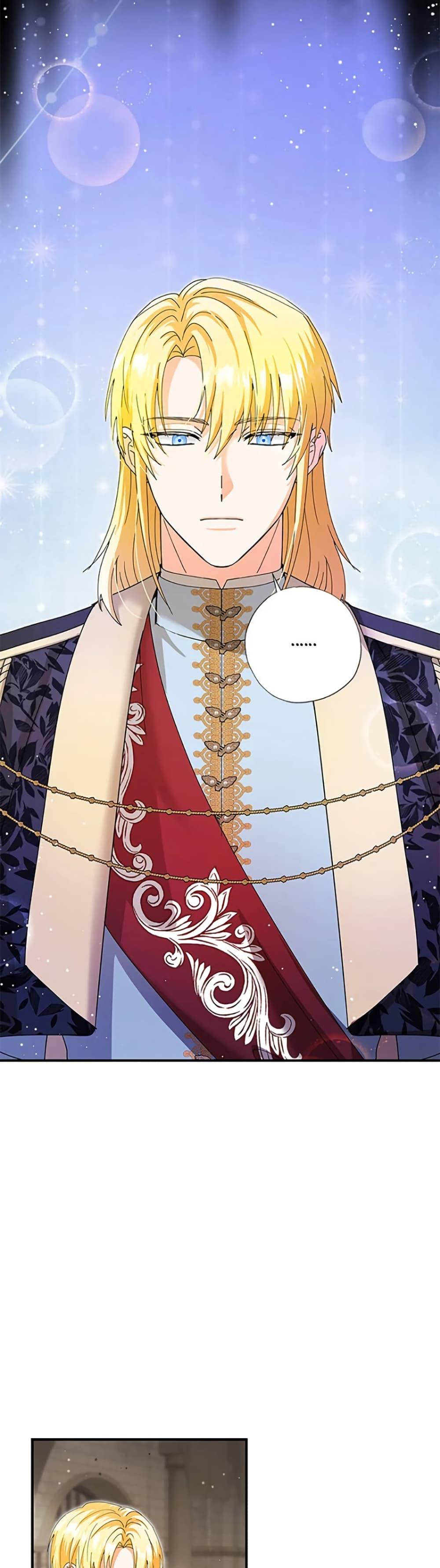 Manga-lc-com อ่านมังงะ อ่านการ์ตูน ออนไลน์ ฟรี I Became the Emperor’s Cat ตอนที่ 1 2 3 4 5 6 7 8 9 10 11 12 13 14 ฟรี ไม่มีโฆษณา Manga-lc - อ่าน มังงะ อ่าน การ์ตูน ออนไลน์ อ่านมังงะ ฟรี