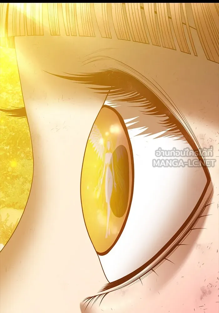 +99 ท่อนไม้พร้อมบวก ตอนที่ 78 รูปที่ 303