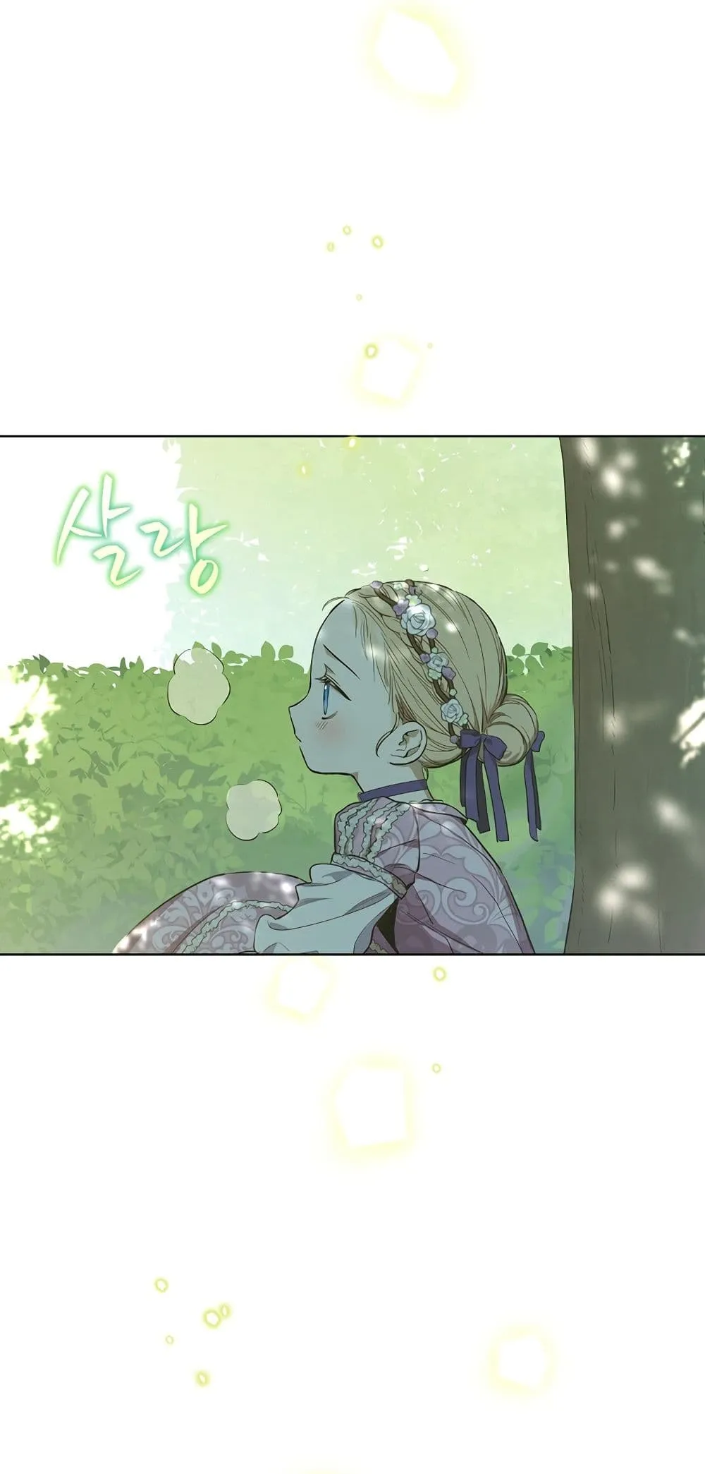 Manga-lc-com อ่านมังงะ อ่านการ์ตูน ออนไลน์ ฟรี The Forgotten Field ตอนที่ 1 2 3 4 5 6 7 8 9 10 11 12 13 14 ฟรี ไม่มีโฆษณา Manga-lc - อ่าน มังงะ อ่าน การ์ตูน ออนไลน์ อ่านมังงะ ฟรี