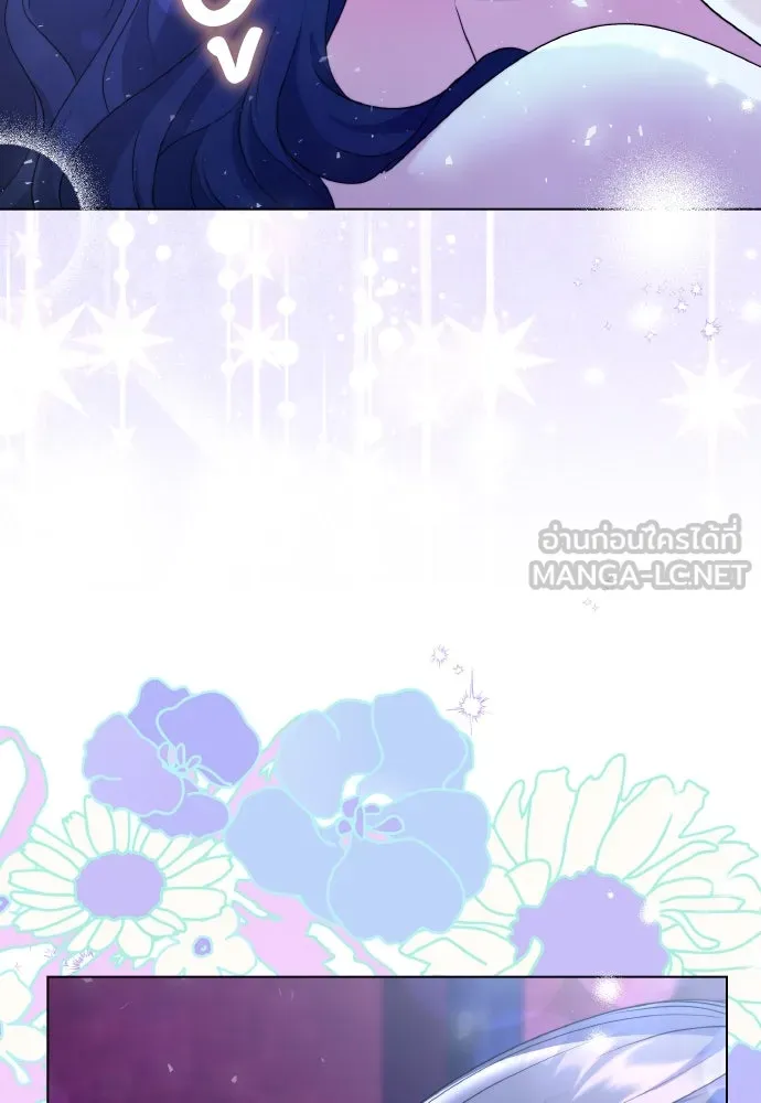 ข้าเนี่ยนะเป็นพระสนม ตอนที่ 77 หลับในฤดูใบไม้ผลิ รูปที่ 6