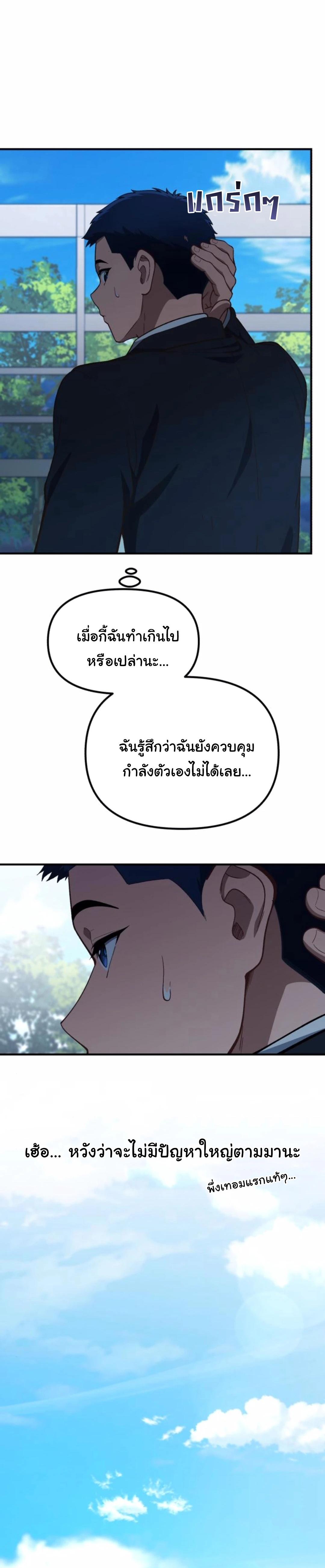Manga-lc-com อ่านมังงะ อ่านการ์ตูน ออนไลน์ ฟรี The Genius Wants to be Ordinary! ตอนที่ 1 2 3 4 5 6 7 8 9 10 11 12 13 14 ฟรี ไม่มีโฆษณา Manga-lc - อ่าน มังงะ อ่าน การ์ตูน ออนไลน์ อ่านมังงะ ฟรี