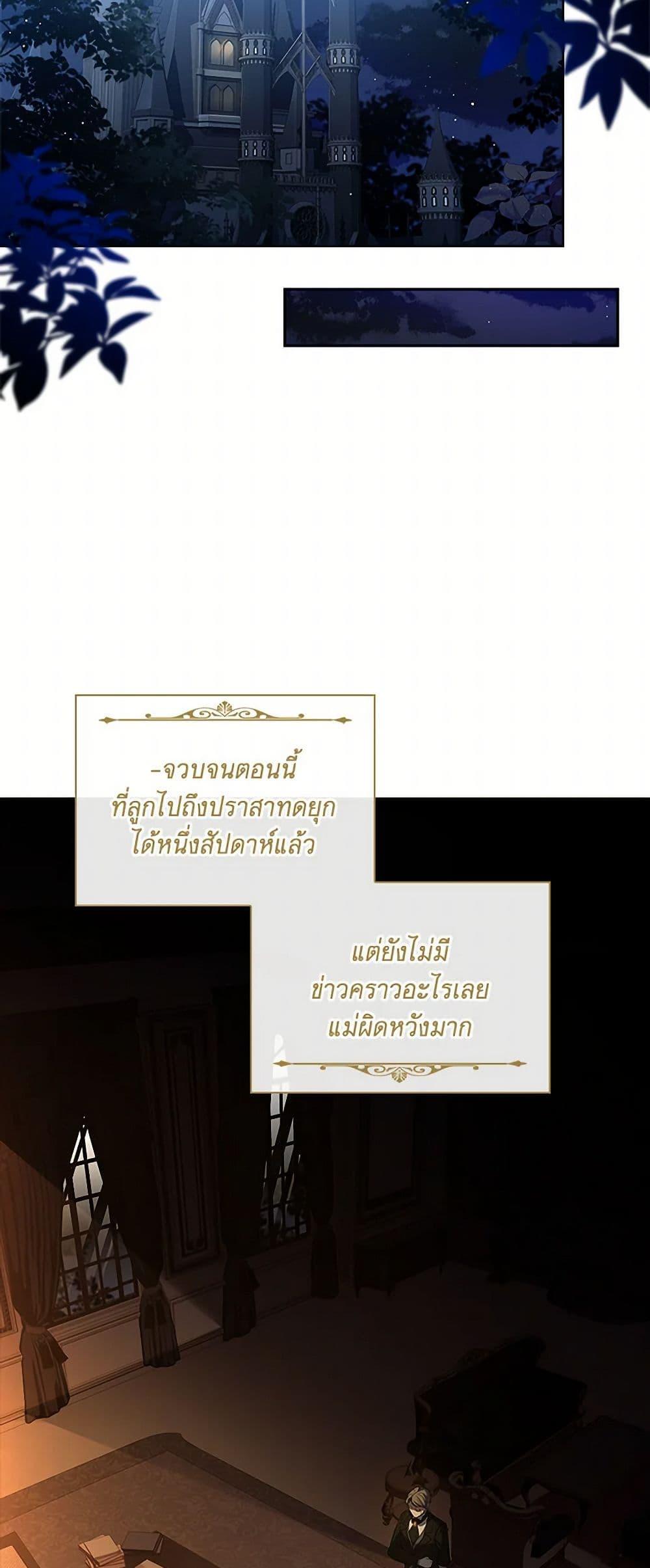 Manga-lc-com อ่านมังงะ อ่านการ์ตูน ออนไลน์ ฟรี Happy Sea World ตอนที่ 1 2 3 4 5 6 7 8 9 10 11 12 13 14 ฟรี ไม่มีโฆษณา Manga-lc - อ่าน มังงะ อ่าน การ์ตูน ออนไลน์ อ่านมังงะ ฟรี