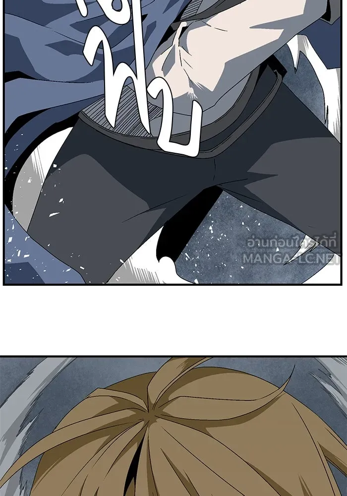 หนึ่งก้าวสู่เจ้ามาร ตอนที่ 19 เป้าหมาย (3) รูปที่ 63