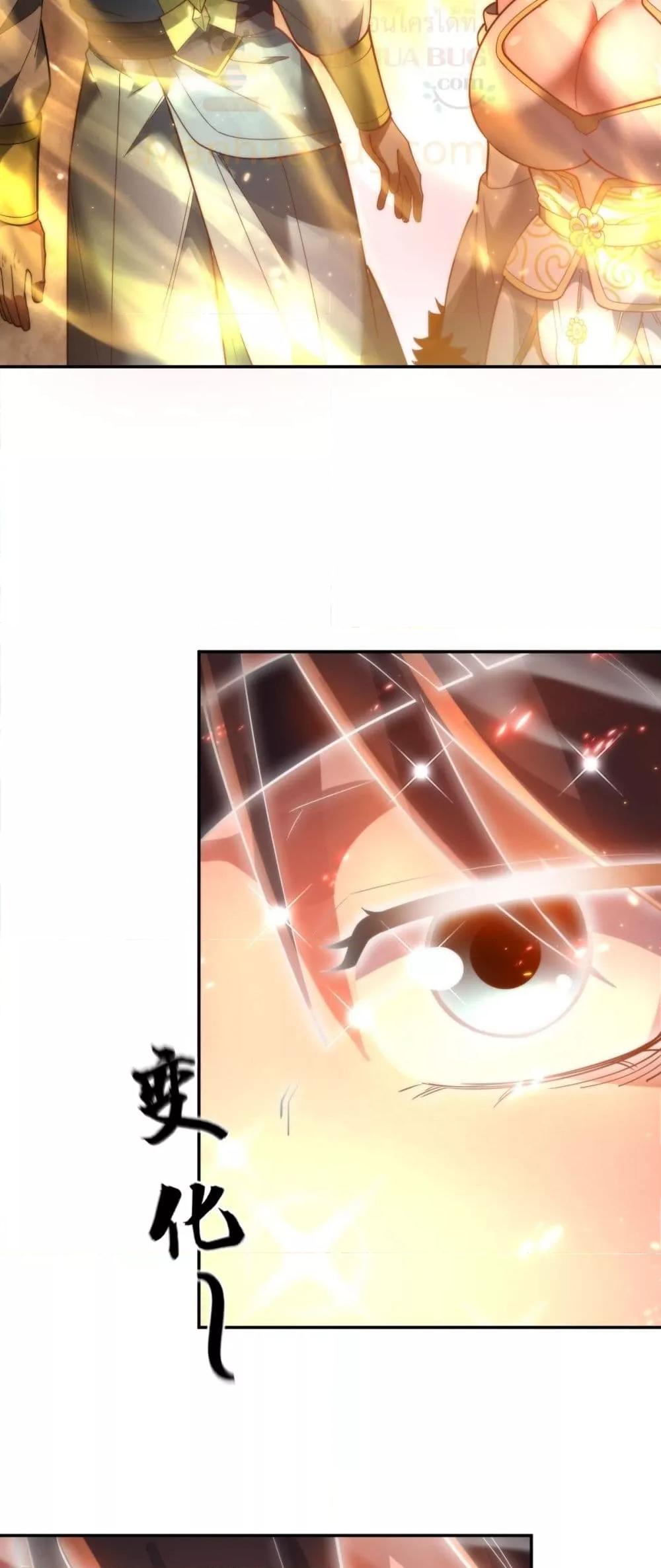 Manga-lc-com อ่านมังงะ อ่านการ์ตูน ออนไลน์ ฟรี ShockingTheEm ตอนที่ 1 2 3 4 5 6 7 8 9 10 11 12 13 14 ฟรี ไม่มีโฆษณา Manga-lc - อ่าน มังงะ อ่าน การ์ตูน ออนไลน์ อ่านมังงะ ฟรี