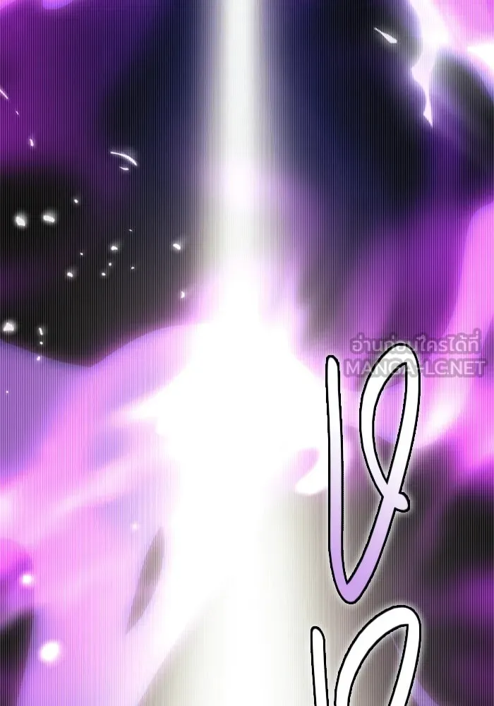 พลิกชะตาคว้าไอเทมระดับเทพ ตอนที่ 54 สนามดาบ รูปที่ 24