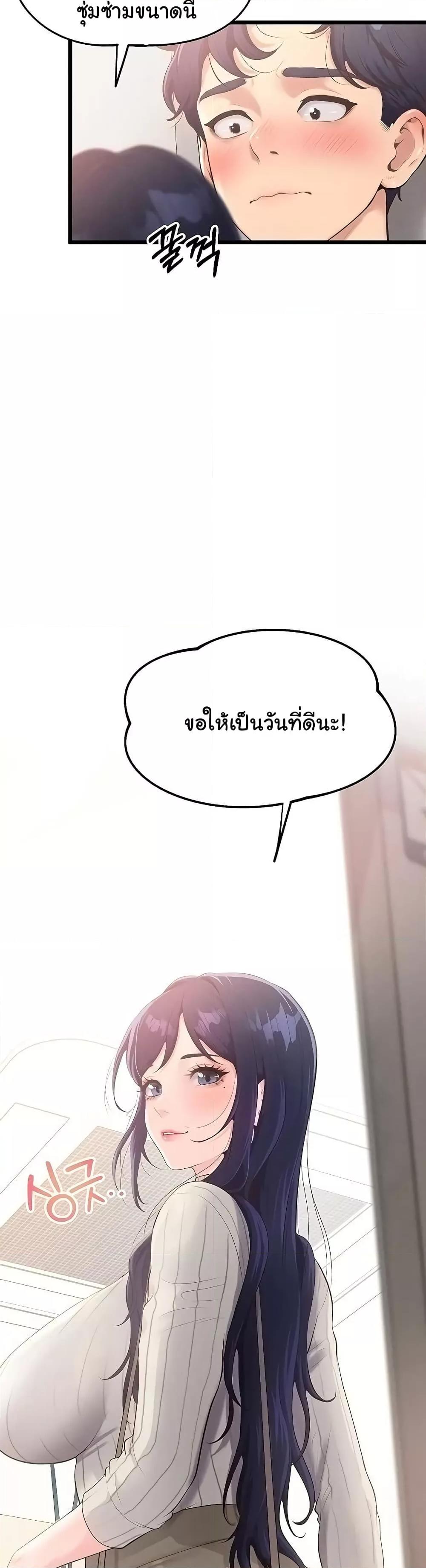 Doujin-Lc- อ่าน โดจิน มังฮวา เกาหลี ญี่ปุ่น จีน แปลไทย Workplace Relationship Management ตอนที่ 1 2 3 4 5 6 7 8 9 10 11 12 13 14 ฟรี ไม่มีโฆษณา อ่าน โดจิน Manhwa เกาหลี ญี่ปุ่น จีน เรามีครบ คัดมาให้เน้นๆ โดจิน 18+ รับประกันความฟินโดย  Doujin Lc