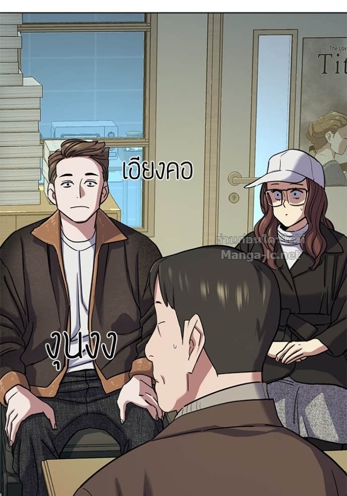 Doujin-Lc- อ่าน โดจิน มังฮวา เกาหลี ญี่ปุ่น จีน แปลไทย Reborn Rich ตอนที่ 1 2 3 4 5 6 7 8 9 10 11 12 13 14 ฟรี ไม่มีโฆษณา อ่าน โดจิน Manhwa เกาหลี ญี่ปุ่น จีน เรามีครบ คัดมาให้เน้นๆ โดจิน 18+ รับประกันความฟินโดย Doujin Lc