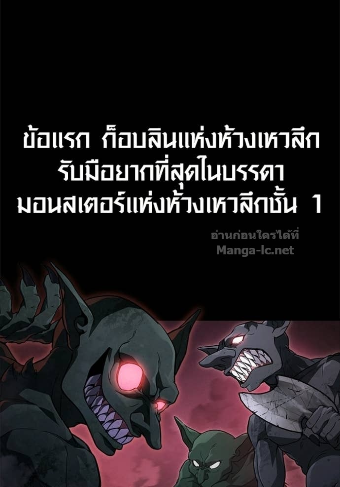 Doujin-Lc- อ่าน โดจิน มังฮวา เกาหลี ญี่ปุ่น จีน แปลไทย เอาชีวิตรอดในเกมฉบับคนเถื่อน ตอนที่ 1 2 3 4 5 6 7 8 9 10 11 12 13 14 ฟรี ไม่มีโฆษณา อ่าน โดจิน Manhwa เกาหลี ญี่ปุ่น จีน เรามีครบ คัดมาให้เน้นๆ โดจิน 18+ รับประกันความฟินโดย Doujin Lc