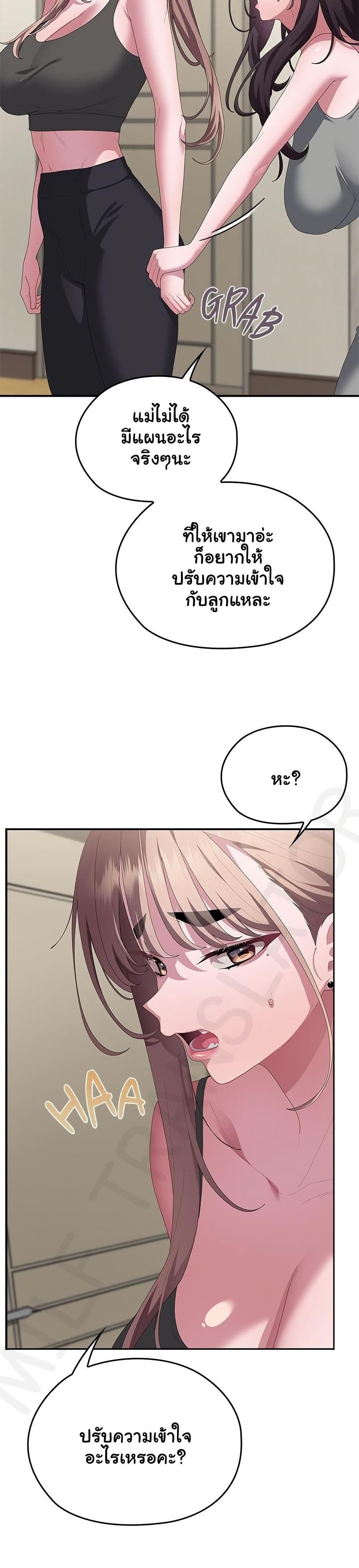 Doujin-Lc- อ่าน โดจิน มังฮวา เกาหลี ญี่ปุ่น จีน แปลไทย Office Shitbag ตอนที่ 1 2 3 4 5 6 7 8 9 10 11 12 13 14 ฟรี ไม่มีโฆษณา อ่าน โดจิน Manhwa เกาหลี ญี่ปุ่น จีน เรามีครบ คัดมาให้เน้นๆ โดจิน 18+ รับประกันความฟินโดย  Doujin Lc