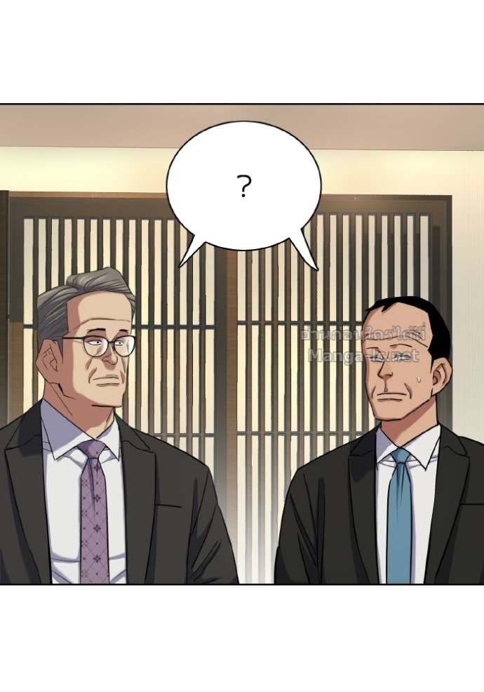 Doujin-Lc- อ่าน โดจิน มังฮวา เกาหลี ญี่ปุ่น จีน แปลไทย Reborn Rich ตอนที่ 1 2 3 4 5 6 7 8 9 10 11 12 13 14 ฟรี ไม่มีโฆษณา อ่าน โดจิน Manhwa เกาหลี ญี่ปุ่น จีน เรามีครบ คัดมาให้เน้นๆ โดจิน 18+ รับประกันความฟินโดย Doujin Lc