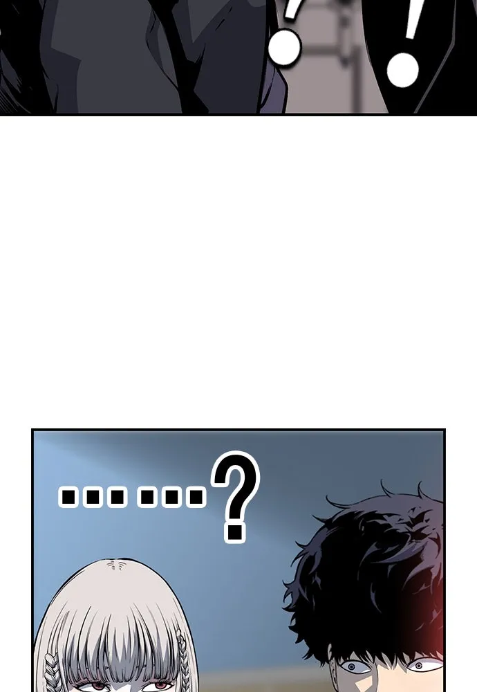 King Game ตอนที่ 27 บททดสอบสกิลต่อสู้ รูปที่ 35