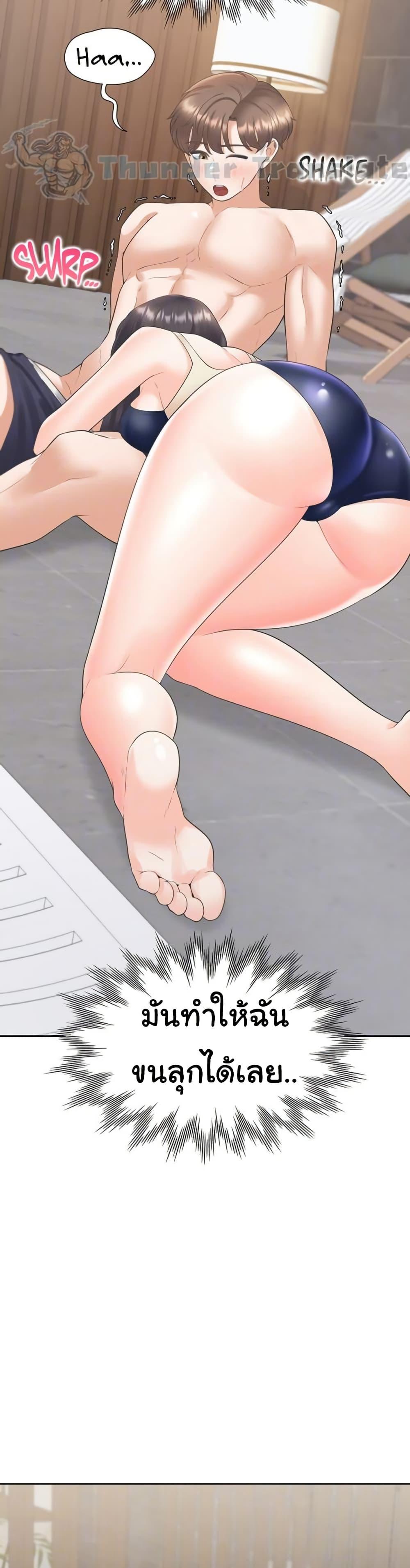 Doujin-Lc- อ่าน โดจิน มังฮวา เกาหลี ญี่ปุ่น จีน แปลไทย Bunk Beds ตอนที่ 1 2 3 4 5 6 7 8 9 10 11 12 13 14 ฟรี ไม่มีโฆษณา อ่าน โดจิน Manhwa เกาหลี ญี่ปุ่น จีน เรามีครบ คัดมาให้เน้นๆ โดจิน 18+ รับประกันความฟินโดย  Doujin Lc