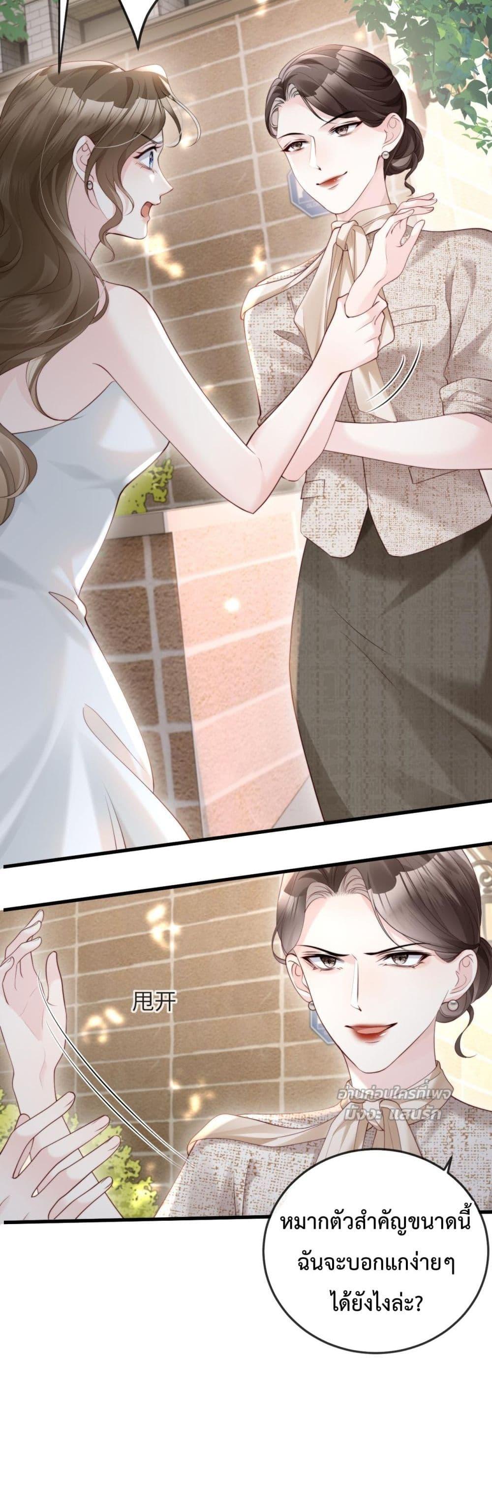 Manga-lc-com อ่านมังงะ อ่านการ์ตูน ออนไลน์ ฟรี LostinHim–ร ตอนที่ 1 2 3 4 5 6 7 8 9 10 11 12 13 14 ฟรี ไม่มีโฆษณา Manga-lc - อ่าน มังงะ อ่าน การ์ตูน ออนไลน์ อ่านมังงะ ฟรี