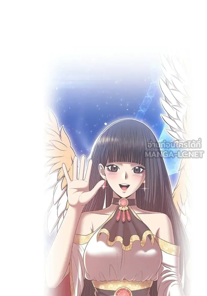 +99 ท่อนไม้ ตอนที่ 184 รูปที่ 356