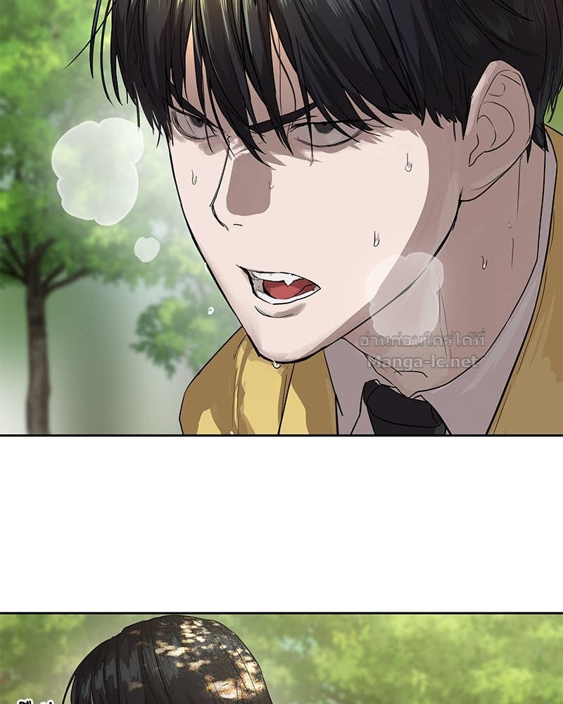 Doujin-Lc- อ่าน โดจิน มังฮวา เกาหลี ญี่ปุ่น จีน แปลไทย ข้าราชการพิเศษ ตอนที่ 1 2 3 4 5 6 7 8 9 10 11 12 13 14 ฟรี ไม่มีโฆษณา อ่าน โดจิน Manhwa เกาหลี ญี่ปุ่น จีน เรามีครบ คัดมาให้เน้นๆ โดจิน 18+ รับประกันความฟินโดย Doujin Lc