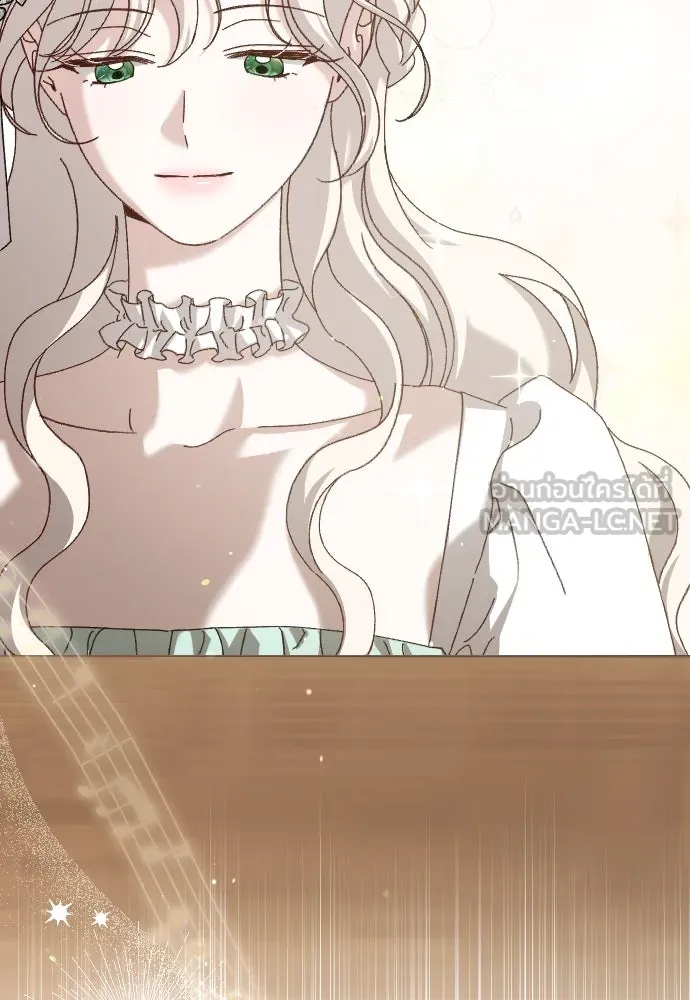 แด่ใจที่ไร้รัก ตอนที่ 20 รูปที่ 45