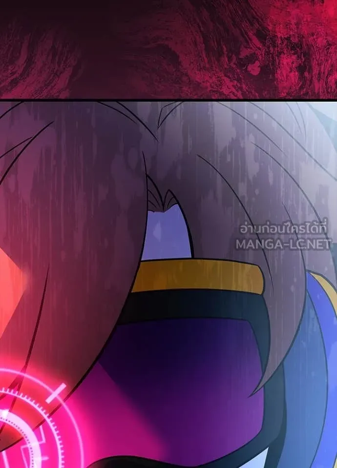 Villain to kill ตอนที่ 188 รูปที่ 166