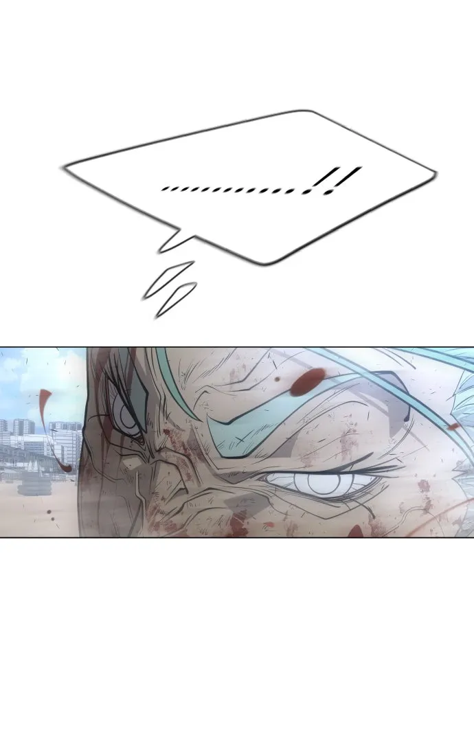 ยุคแห่งยอดมนุษย์ ตอนที่ 28 รูปที่ 79