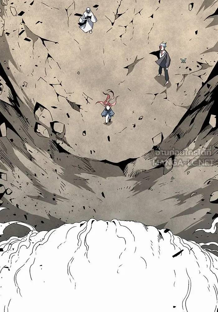 หนึ่งก้าวสู่เจ้ามาร ตอนที่ 60 ยูเรีย (2) รูปที่ 99