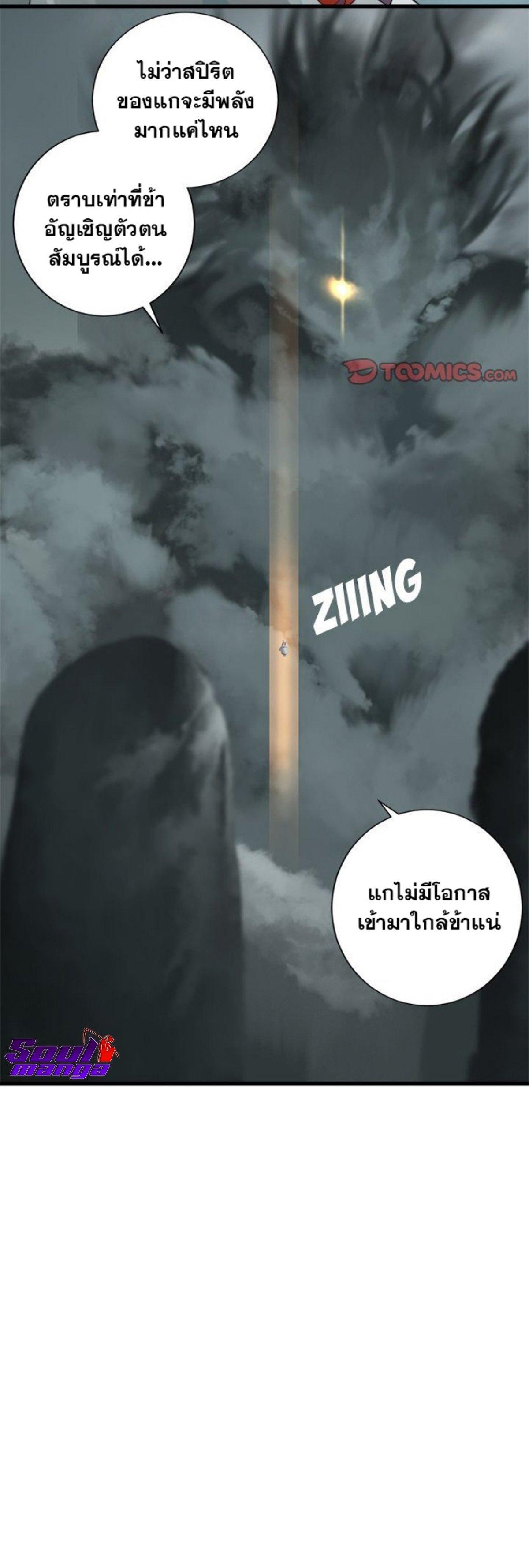 Manga-lc-com อ่านมังงะ อ่านการ์ตูน ออนไลน์ ฟรี Her Summon ตอนที่ 1 2 3 4 5 6 7 8 9 10 11 12 13 14 ฟรี ไม่มีโฆษณา Manga-lc - อ่าน มังงะ อ่าน การ์ตูน ออนไลน์ อ่านมังงะ ฟรี