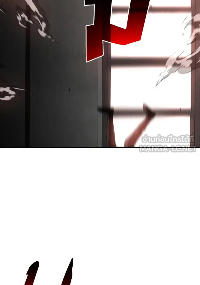 อดีตบอสหอคอย ตอนที่ 11 รูปที่ 39