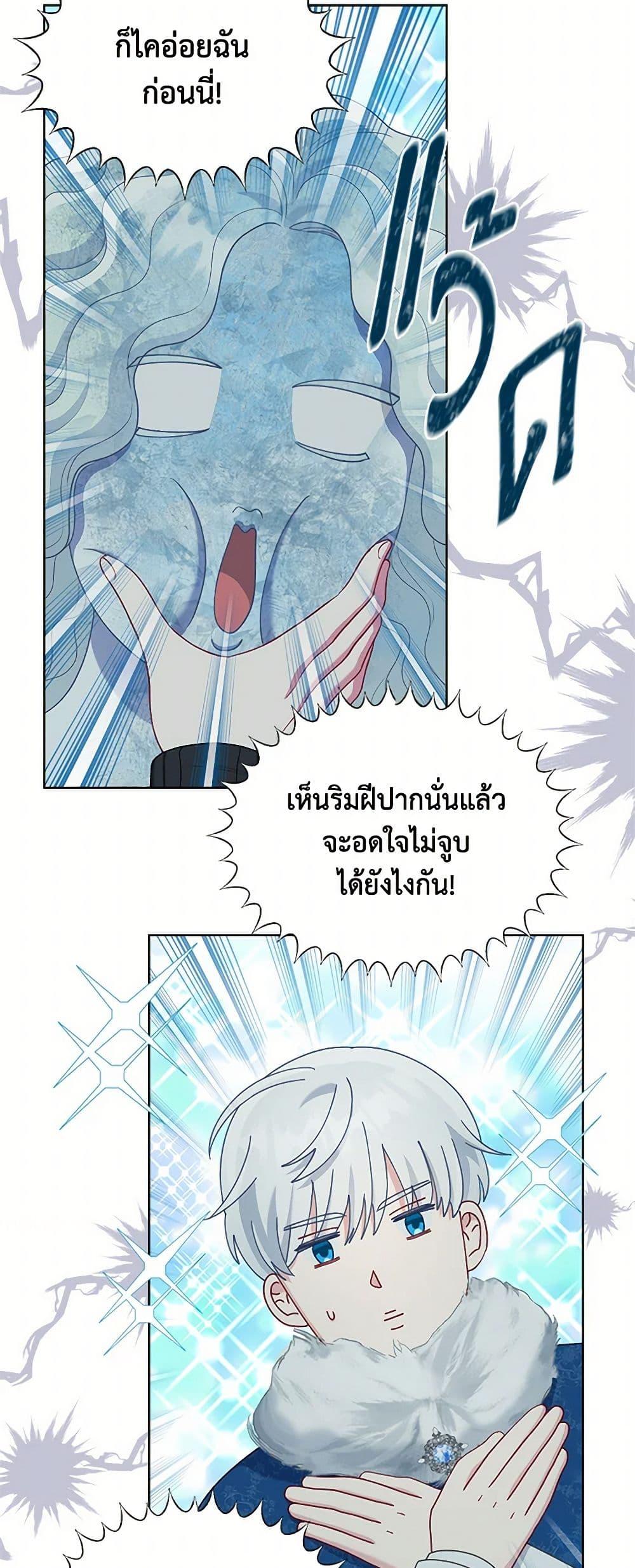 Manga-lc-com อ่านมังงะ อ่านการ์ตูน ออนไลน์ ฟรี A Transmigrator’s Privilege ตอนที่ 1 2 3 4 5 6 7 8 9 10 11 12 13 14 ฟรี ไม่มีโฆษณา Manga-lc - อ่าน มังงะ อ่าน การ์ตูน ออนไลน์ อ่านมังงะ ฟรี