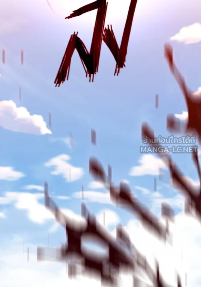 ชิงชีวิตพลิกลิขิตชะตา ตอนที่ 12 ควีนกับเบี้ย (1) รูปที่ 51