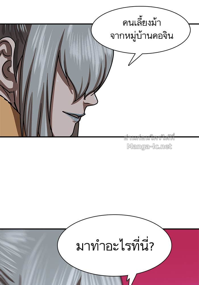 Doujin-Lc- อ่าน โดจิน มังฮวา เกาหลี ญี่ปุ่น จีน แปลไทย องครักษ์แห่งอัครสกุลจาง ตอนที่ 1 2 3 4 5 6 7 8 9 10 11 12 13 14 ฟรี ไม่มีโฆษณา อ่าน โดจิน Manhwa เกาหลี ญี่ปุ่น จีน เรามีครบ คัดมาให้เน้นๆ โดจิน 18+ รับประกันความฟินโดย Doujin Lc