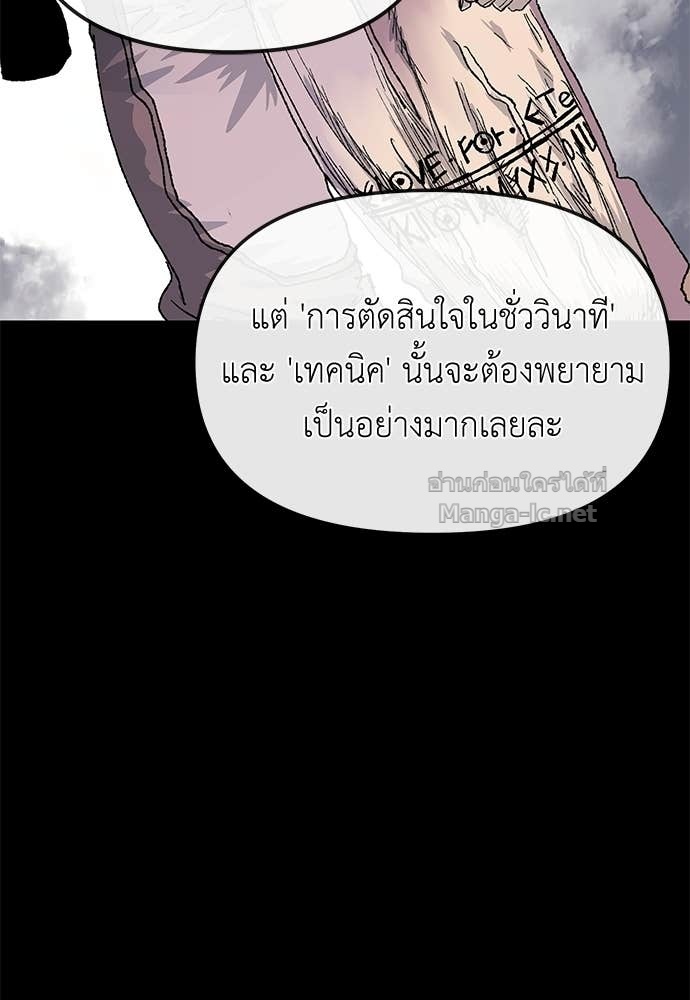 Doujin-Lc- อ่าน โดจิน มังฮวา เกาหลี ญี่ปุ่น จีน แปลไทย สารสุดท้ายจากโครงกระดูก ตอนที่ 1 2 3 4 5 6 7 8 9 10 11 12 13 14 ฟรี ไม่มีโฆษณา อ่าน โดจิน Manhwa เกาหลี ญี่ปุ่น จีน เรามีครบ คัดมาให้เน้นๆ โดจิน 18+ รับประกันความฟินโดย Doujin Lc