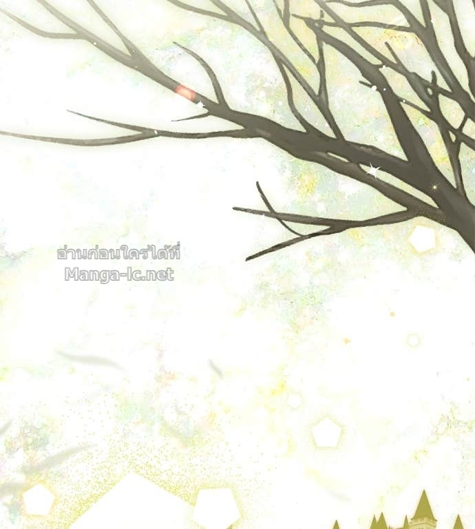 Doujin-Lc- อ่าน โดจิน มังฮวา เกาหลี ญี่ปุ่น จีน แปลไทย แกรนด์ดัชเชสล็อกมง ตอนที่ 1 2 3 4 5 6 7 8 9 10 11 12 13 14 ฟรี ไม่มีโฆษณา อ่าน โดจิน Manhwa เกาหลี ญี่ปุ่น จีน เรามีครบ คัดมาให้เน้นๆ โดจิน 18+ รับประกันความฟินโดย Doujin Lc