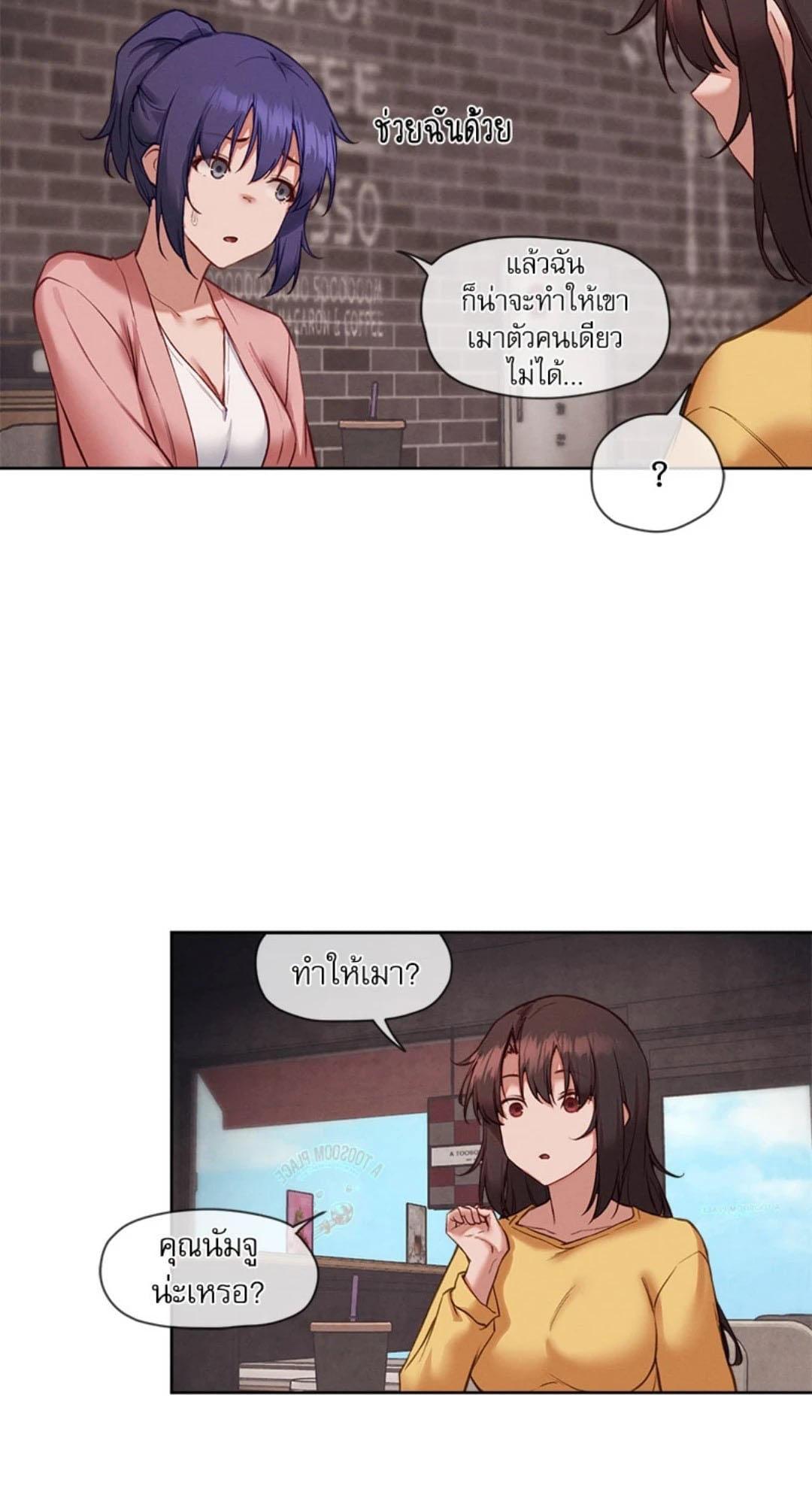 Doujin-Lc- อ่าน โดจิน มังฮวา เกาหลี ญี่ปุ่น จีน แปลไทย Gacha Girl Next Door ตอนที่ 1 2 3 4 5 6 7 8 9 10 11 12 13 14 ฟรี ไม่มีโฆษณา อ่าน โดจิน Manhwa เกาหลี ญี่ปุ่น จีน เรามีครบ คัดมาให้เน้นๆ โดจิน 18+ รับประกันความฟินโดย  Doujin Lc